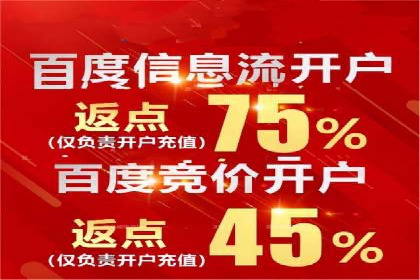 SEM优化实战：精准定位，提升广告效果