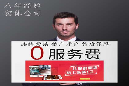 微信信息流广告的投放策略调整实践